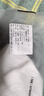 雅鹿襪子男士短襪夏季薄款透氣吸汗運動休閑商務(wù)純色船襪 混色 5雙 均碼 曬單實拍圖