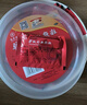 九芝堂 驢膠補血顆粒20g*30袋*2盒裝補氣血男女養(yǎng)血 調(diào)經(jīng) 體虛乏力 面黃肌瘦 頭暈?zāi)垦?曬單實拍圖