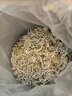 胖東來(lái)優(yōu)選張家界野生莓茶芽尖莓茶湖南正宗龍須嫩芽藤茶茶葉養(yǎng)生 [優(yōu)選品質(zhì)]125克/1罐裝 曬單實(shí)拍圖