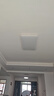 歐普（OPPLE）吸頂燈客廳大燈智能現(xiàn)代奶油風LED照明護眼燈具燈飾套餐1包安裝 曬單實拍圖