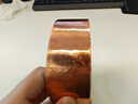 歐嘜（oumai）雙面銅箔膠帶導(dǎo)電膠布純銅耐高溫信號增強(qiáng)屏蔽膠帶散熱銅箔貼紙雙導(dǎo)銅箔膠帶30mm*20米 1卷 曬單實拍圖