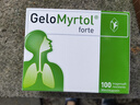 【原研進口】德國Gelomyrtol吉諾通桃金娘油腸溶膠囊祛痰止咳化痰成人兒童鼻竇炎支氣管炎咳嗽 300mg 100粒 曬單實拍圖