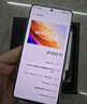 vivo iQOO 13 驍龍8 至尊版 新款 愛酷 5G電競(jìng)游戲 手機(jī)vivo 無Pro+版 傳奇版 12GB+256GB 官方標(biāo)配【全國聯(lián)保一年】 曬單實(shí)拍圖
