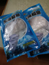 (無冰水半斤一條)新鮮生東海白鯧魚銀鯧魚海鯧魚平魚鯧扁魚 500g 1斤裝共2條（無冰水） 曬單實拍圖