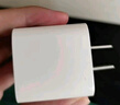 Apple/蘋果【USB-C線充套裝】含20W充電頭+60W 雙USB-C口1米充電線 曬單實(shí)拍圖