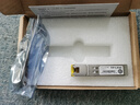 TP-LINK普聯(lián)TP-LINK 萬(wàn)兆SFP+電口模塊 交換機(jī)光轉(zhuǎn)電模塊 超六類網(wǎng)線傳輸向下兼容2.5G和1G速率TL-SM510U 曬單實(shí)拍圖