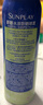 曼秀雷敦（Mentholatum）新碧冰涼防曬噴霧100ml 清爽防水防汗戶外軍訓(xùn)高倍防曬霜男女士 曬單實(shí)拍圖