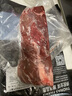 THOMAS FARMS 澳洲谷飼M3安格斯原切牛腱子肉凈重2斤不含腱芯生鮮鹵牛肉 曬單實(shí)拍圖