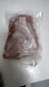 蒙豚 慢養(yǎng)黑豬 通脊 1斤 里脊肉 豬柳肉 土豬肉 生鮮 食材 曬單實(shí)拍圖