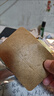 星舵姜貼原始點發(fā)熱生姜貼50片頸椎膝蓋關(guān)節(jié)驅(qū)寒足貼肩頸驅(qū)寒保暖貼 生姜貼打孔透氣50片(1袋) 曬單實拍圖