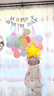 仕彩 氣球打氣筒手推式氣泵充氣生日婚慶吹長條氣球工具神器結(jié)實耐用 曬單實拍圖