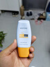 Mistine蜜絲婷防曬霜小黃帽40ml防水防汗防紫外線高倍防曬戶外男女SPF50+ 曬單實拍圖