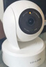 普聯(lián)（TP-LINK）監(jiān)控攝像頭 500萬3K智能雙光全彩夜視 360度全景手機遠程語音通話 寶寶寵物室內(nèi)家用安防 IPC45AW 曬單實拍圖