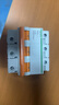 施耐德（Schneider）空氣開(kāi)關(guān) E9系列1P-4P空開(kāi)（D型) 斷路器  電路總閘 3P80A D曲線(xiàn) 空開(kāi) 曬單實(shí)拍圖