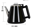 通用茶吧機(jī)水壺適配美菱等多種品牌通用型茶臺水壺配件水壺?zé)崴畨?0.8L長嘴壺黑色201 曬單實(shí)拍圖