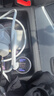 車載充電器超級(jí)快充220W點(diǎn)煙器車充轉(zhuǎn)換插頭USB接口Type-c充電器 奧迪A3 A4L A6L Q2L Q3 Q5LQ7 單獨(dú)充電器 曬單實(shí)拍圖