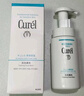 珂潤(rùn)（Curel）保濕潔顏泡沫150ml 弱酸性潔面氨基酸洗面奶 敏感肌適用 男女通用 曬單實(shí)拍圖