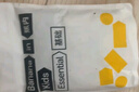 蕉內(nèi)小特護(hù)301C兒童內(nèi)褲A類男女童平三角7A抗菌棉襠透氣親膚高彈3件裝 曬單實(shí)拍圖