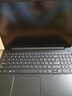 聯(lián)想筆記本電腦 昭陽·悅Pro 15.6英寸輕薄本英特爾酷睿 高性能i3 16G 512G  office【國家補貼20%】 曬單實拍圖