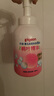 貝親（Pigeon）洗發(fā)水沐浴露 含桃葉精華 洗發(fā)沐浴二合一  500ml*2 曬單實(shí)拍圖