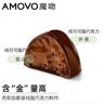 魔吻（AMOVO） 愛很簡單巧克力禮盒  212g  比利時(shí)進(jìn)口料生日七夕情人節(jié)禮物 曬單實(shí)拍圖