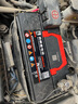 風(fēng)帆蓄電池46B24汽車(chē)電瓶6-QW-45長(cháng)壽命12V45Ah免維護電瓶55B24 起亞K2福瑞迪銳歐千里馬秀爾46B24 曬單實(shí)拍圖
