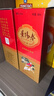 景芝 一品景芝芝香8 芝麻香型白酒 53度 500ml*6瓶 整箱裝 曬單實(shí)拍圖