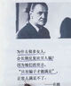 羅技（Logitech）M275鼠標(biāo) 無(wú)線鼠標(biāo) 辦公鼠標(biāo) 右手鼠標(biāo) 黑色 帶無(wú)線2.4G接收器 曬單實(shí)拍圖