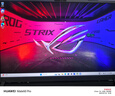 ROG槍神9 Plus 酷睿U9 18英寸 星云屏游戲本筆記本電腦(U9 275HX 16G 1T RTX5080 2.5K 240Hz) 曬單實(shí)拍圖