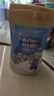 美贊臣高等生全護 兒童成長奶粉鉑金裝700g 適用3-15歲【乳鐵蛋白 DHA】 曬單實拍圖