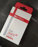 薇諾娜隱形消痘貼18片植物成分舒緩控痘面部護(hù)膚品化妝品男女 曬單實(shí)拍圖