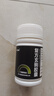 [施強(qiáng)]復(fù)方玄駒膠囊 0.42g*45粒 4盒裝 曬單實(shí)拍圖