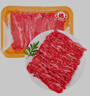 【燒烤季】進(jìn)口黑安格斯谷飼150天雪花烤肉片150g 曬單實拍圖