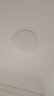 歐普照明（OPPLE）LED感應吸頂燈 微波雷達人體感應節(jié)能燈 物業(yè)工廠走廊樓道過道車庫 24W 亮白色 曬單實拍圖
