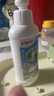 貝親（Pigeon）餐具清洗劑 奶瓶奶嘴洗潔精小瓶 150ml  MA25 曬單實(shí)拍圖