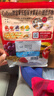 卡樂比（Calbee）即食燕麥片 原味水果麥片600g 日本進(jìn)口非油炸 營養(yǎng)早餐沖泡即食 曬單實拍圖
