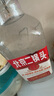 出口小方瓶永豐牌北京二鍋頭紅標(biāo)金獎(jiǎng)清香型白酒42度500ml*6瓶整箱裝 曬單實(shí)拍圖