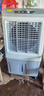 美的（Midea）空調(diào)扇工業(yè)冷風(fēng)機(jī)冷風(fēng)扇強(qiáng)力制冷水冷空調(diào)加冰塊商用冷氣機(jī)大面積超強(qiáng)風(fēng)車間降溫水冷機(jī)AC400-20B 曬單實(shí)拍圖