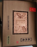 憶江南特級(jí)鐵觀音茶葉禮盒送人500g烏龍茶節(jié)日送父母長(zhǎng)輩的禮物新天尊 曬單實(shí)拍圖