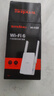 Tenda騰達(dá)1500M wifi6信號(hào)放大器 5G增強(qiáng)千兆網(wǎng)口wi-fi擴(kuò)展 AP無線網(wǎng)絡(luò)信號(hào)擴(kuò)大器中繼器A23 曬單實(shí)拍圖