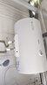 美的（Midea）F60-A20MD1(HI)電熱水器熱水寶加熱器熱水機洗澡機電熱大容量家電出水斷電速熱增容50升60升80升 80L 2000W |F80-A20MD1(HI) 曬單實拍圖