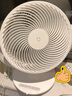 米家小米空氣循環(huán)扇電風(fēng)扇臺(tái)式風(fēng)扇  桌面家用小型臺(tái)扇 直流變頻輕音節(jié)能BPLDS10DM 曬單實(shí)拍圖