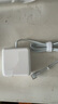 馳界蘋果筆記本電腦充電器45W/60W/85W/96W快充type-c數(shù)據(jù)線MacbookAirPro電源適配器原配件套裝充電線 【升級款T型】60W丨直頭丨A1502/A1425 曬單實(shí)拍圖