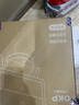 OKP掃地機器人 K5 Pro 掃拖一體 智能家用全自動擦地掃地拖地吸塵三合一體 自動回充電【吸力升級版】 曬單實拍圖