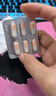舒爾佳 奧利司他膠囊120mg*144粒 減脂減重 減肥藥 塑身排油瘦身 治療肥胖 曬單實(shí)拍圖