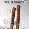 玉米（CORN）兒童筷子 家用實(shí)木無漆無蠟小孩短筷子幼兒園專用寶寶學(xué)習(xí)筷 曬單實(shí)拍圖