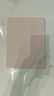 中瑟【帶筆槽】適用iPad9保護套帶筆槽2021新款第九代蘋(píng)果10.2英寸平板電腦第8\/7代 西柚粉【升級筆槽款】 iPad9/8/7通用【10.2英寸】 曬單實(shí)拍圖