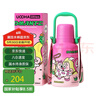 UOOHA悠悠桶保溫杯 聯(lián)名款披荊斬棘的哥哥 陶瓷內膽 高顏值 便攜茶壺 曬單實(shí)拍圖
