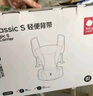 babycare腰凳嬰幼兒背帶寶寶0-36月外出前后抱式 抱娃神器透氣四季通用 卡斯?fàn)柣摇局琳橥笟饪睢?解放雙手 曬單實拍圖