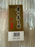 茅臺（MOUTAI）2025年 精品 醬香型白酒 53度 500ml 整箱裝【名酒鑒真】 曬單實拍圖